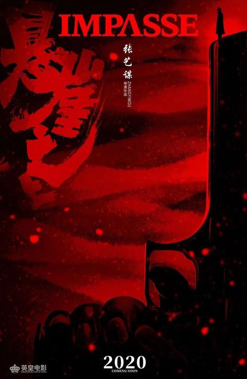网上怎么查高中毕业证30年前