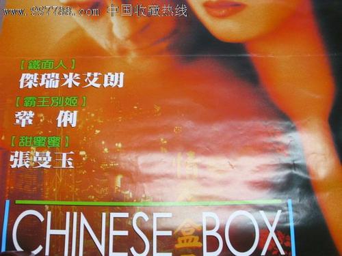 南康涅狄格州立大学学历认证